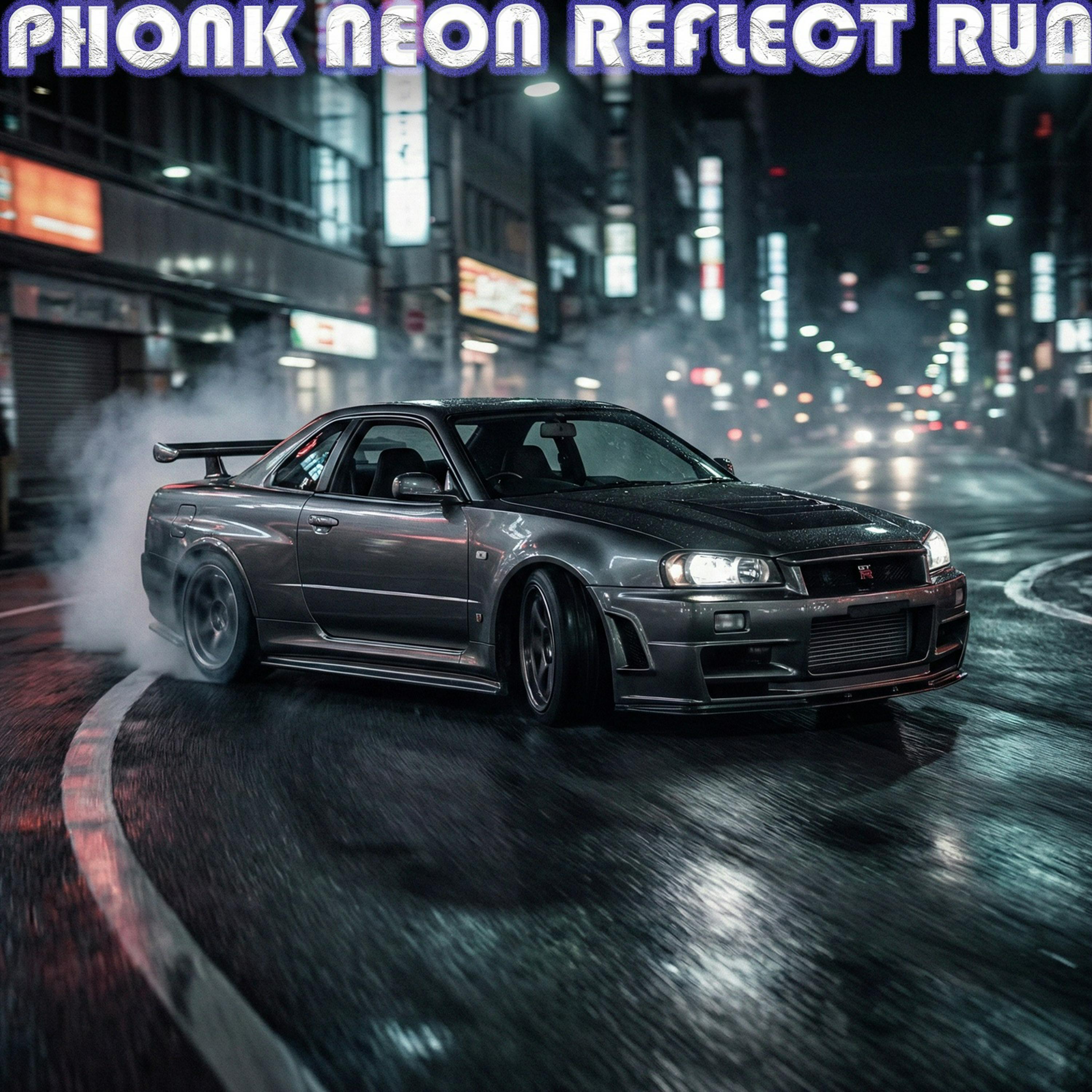 Релиз PHONK NEON REFLECT RUN