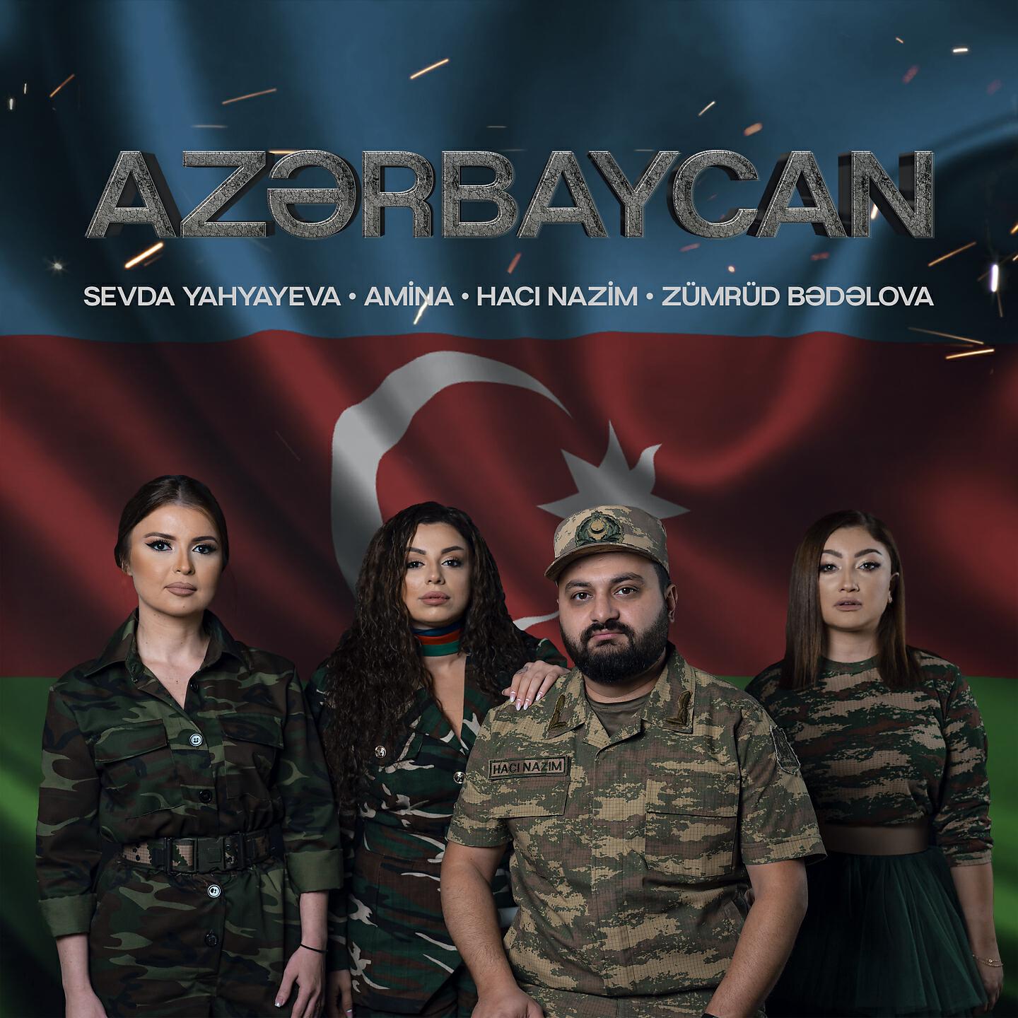 Релиз Azərbaycan
