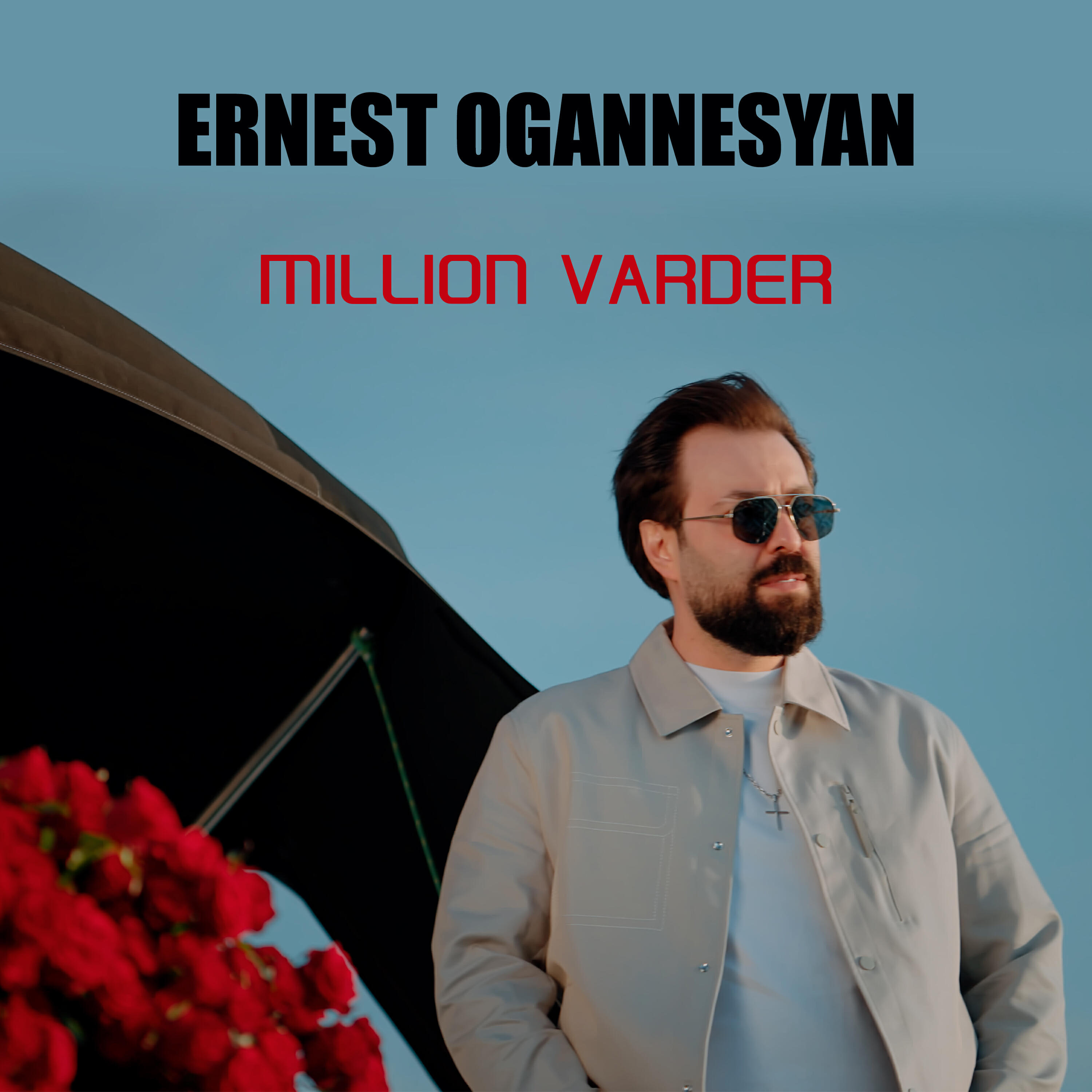 Релиз MILLION VARDER