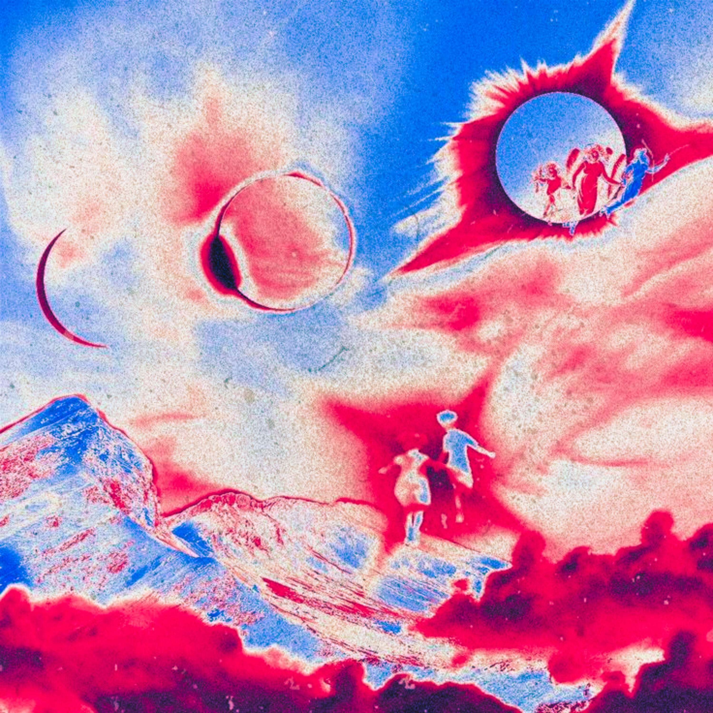 Трек Pequeño Corazón