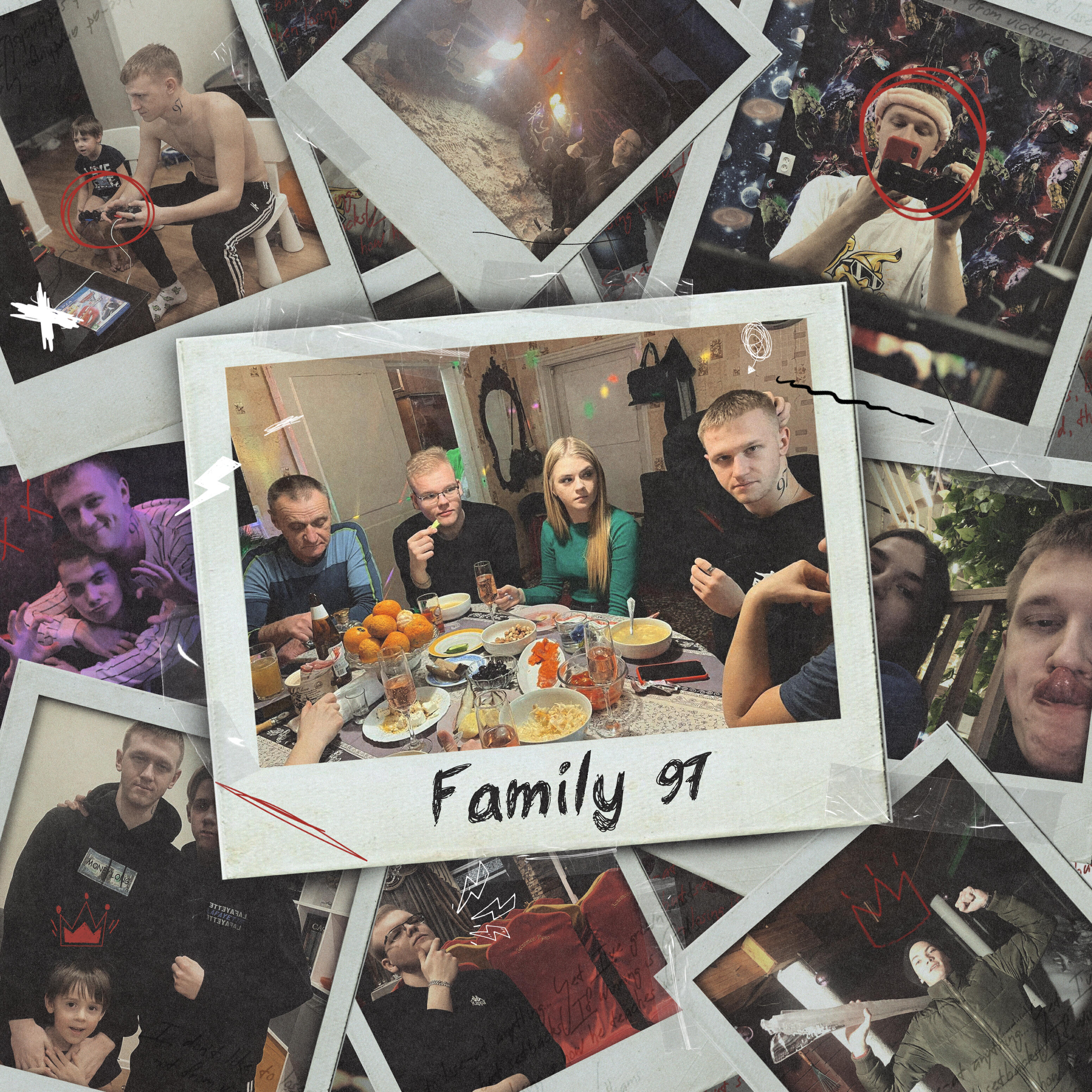 Релиз FAMILY 97