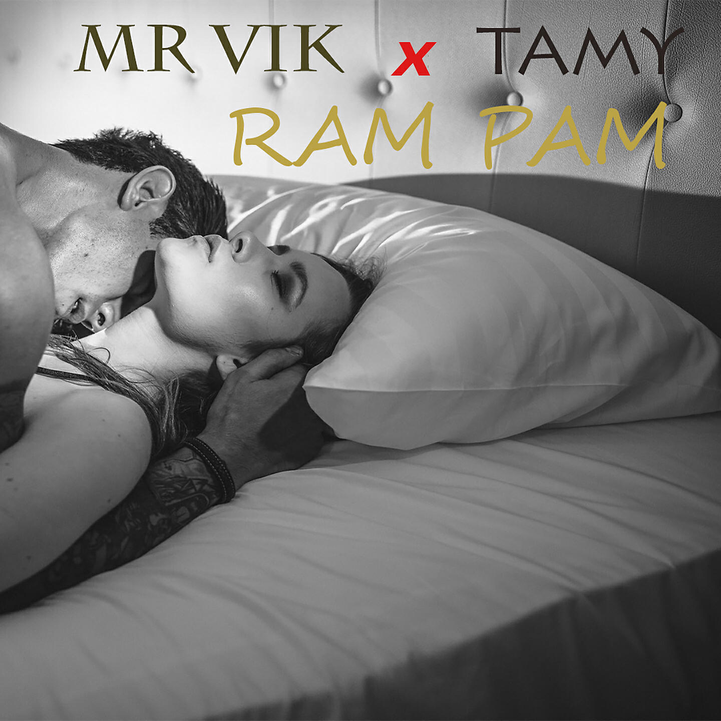 Релиз Ram Pam