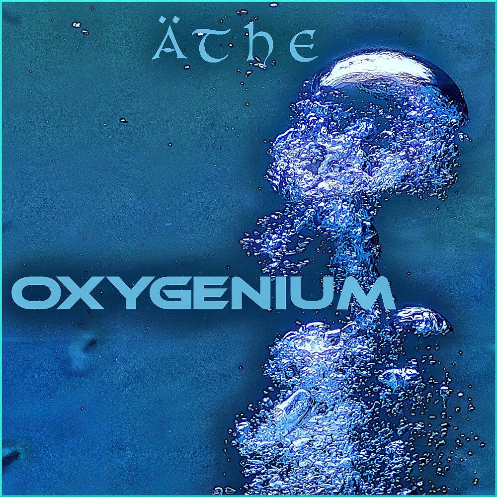 Релиз Oxygenium