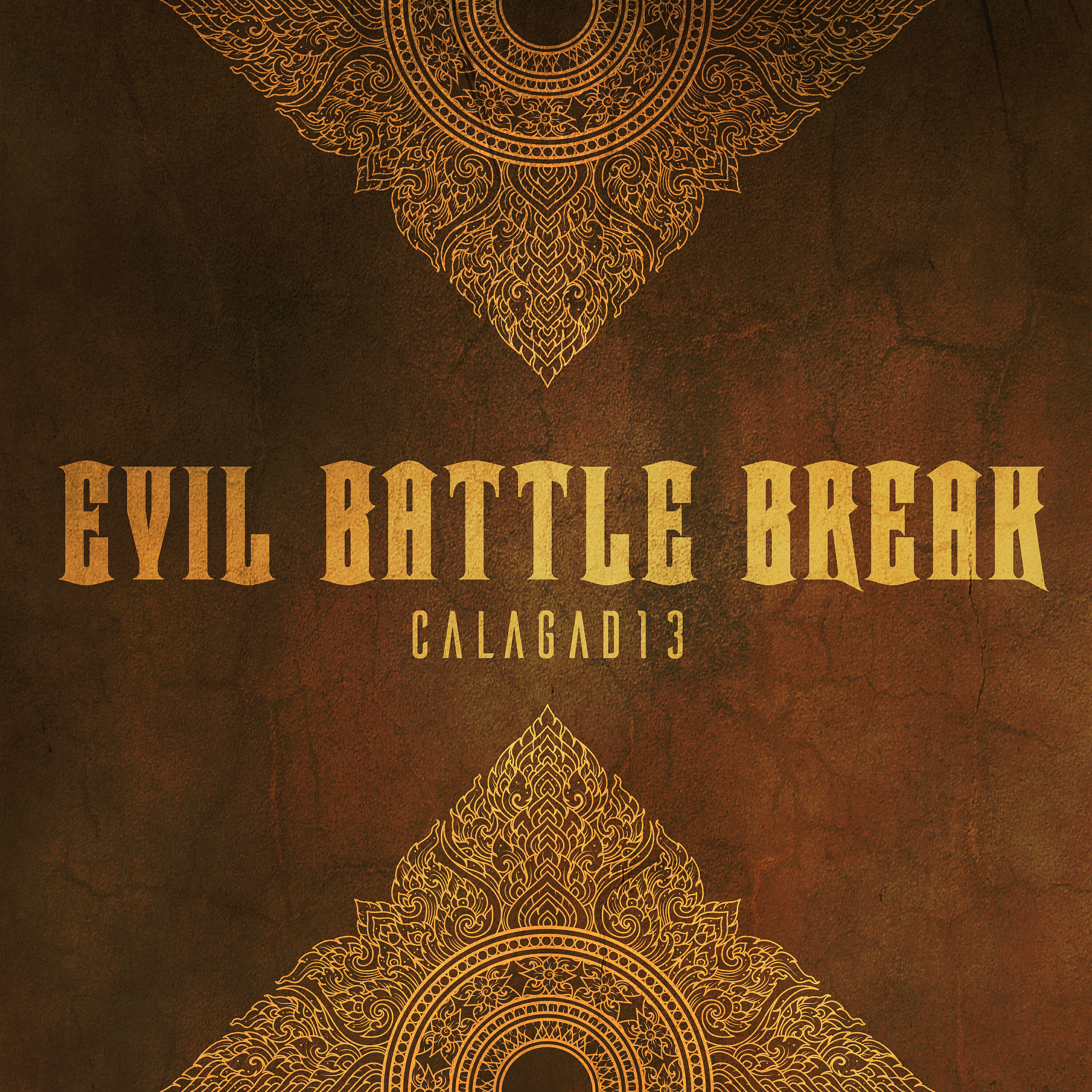 Релиз Evil Battle Break