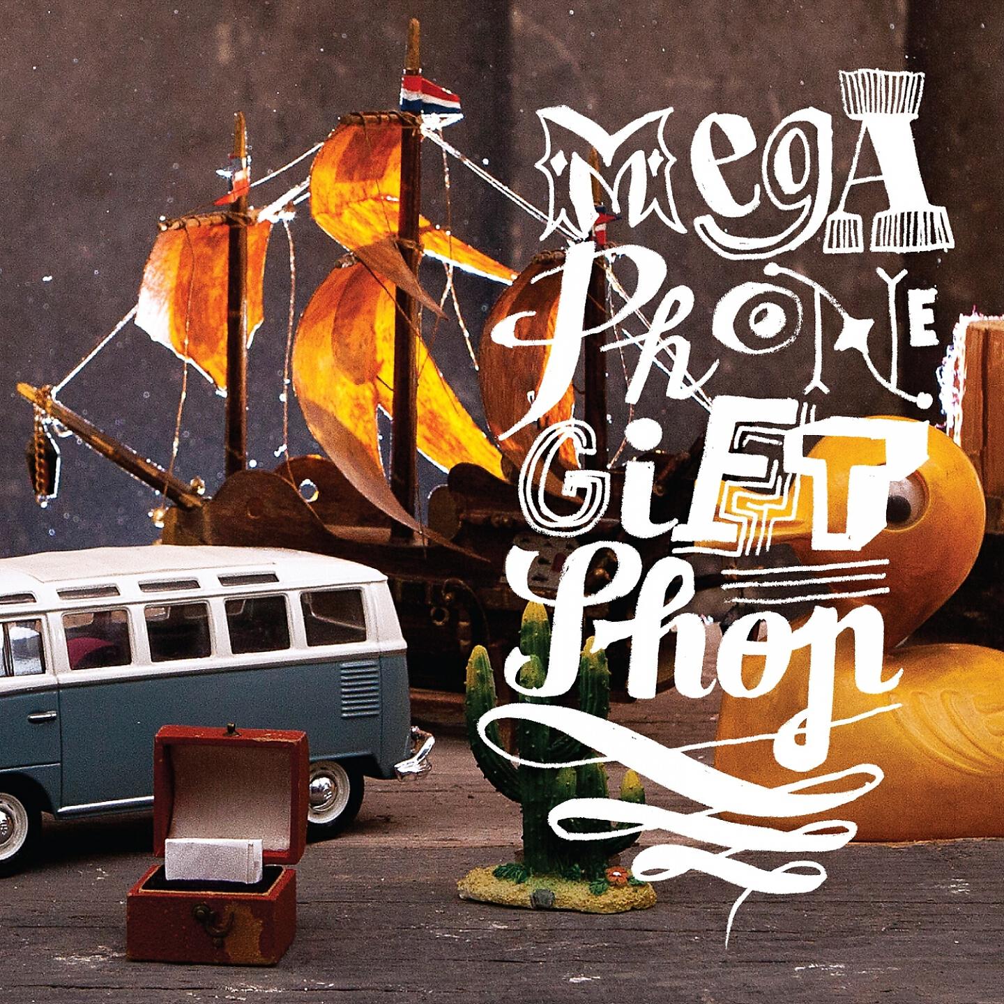 Релиз Gift Shop