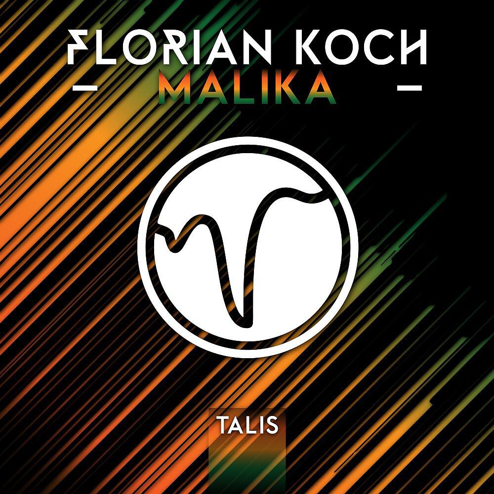 Релиз Malika