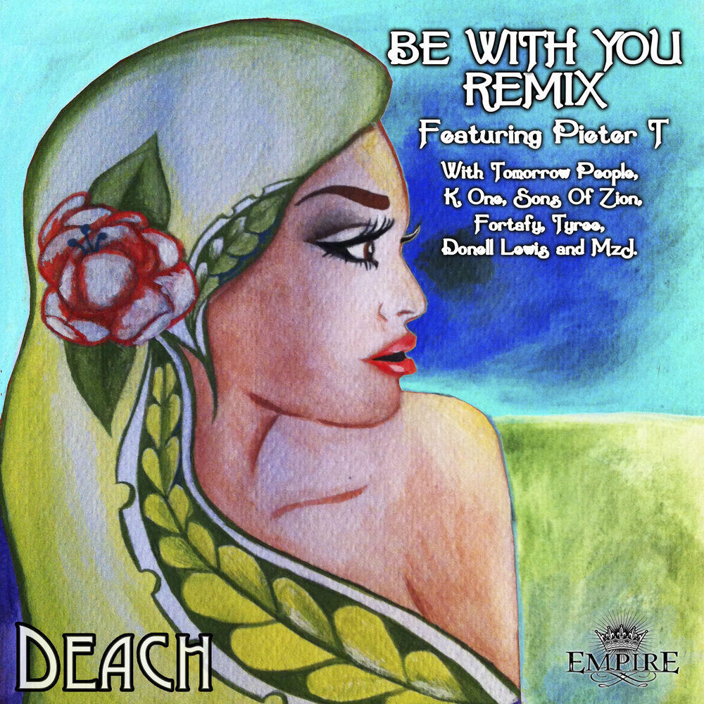Релиз Be with You (Remix)