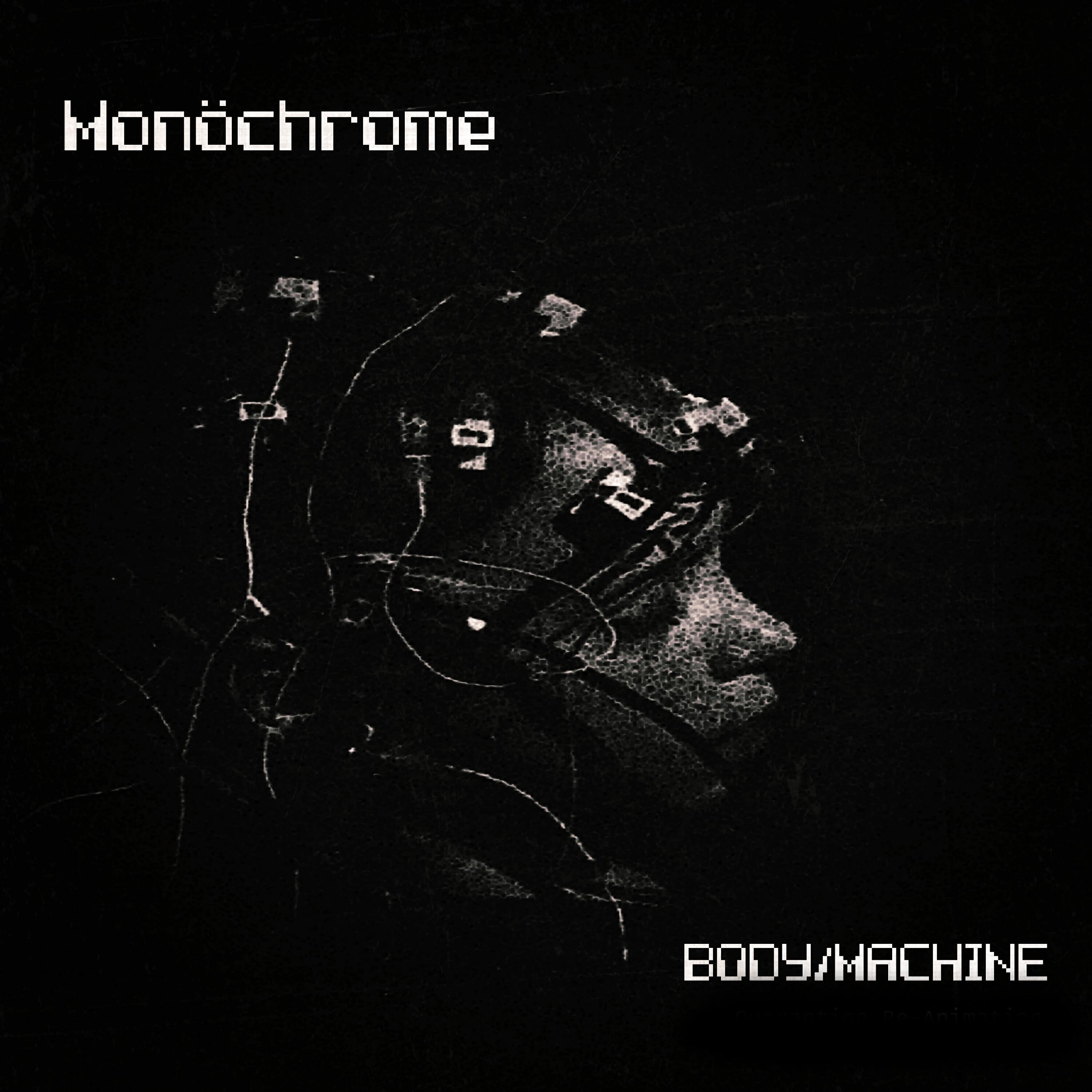 Релиз Body Machine