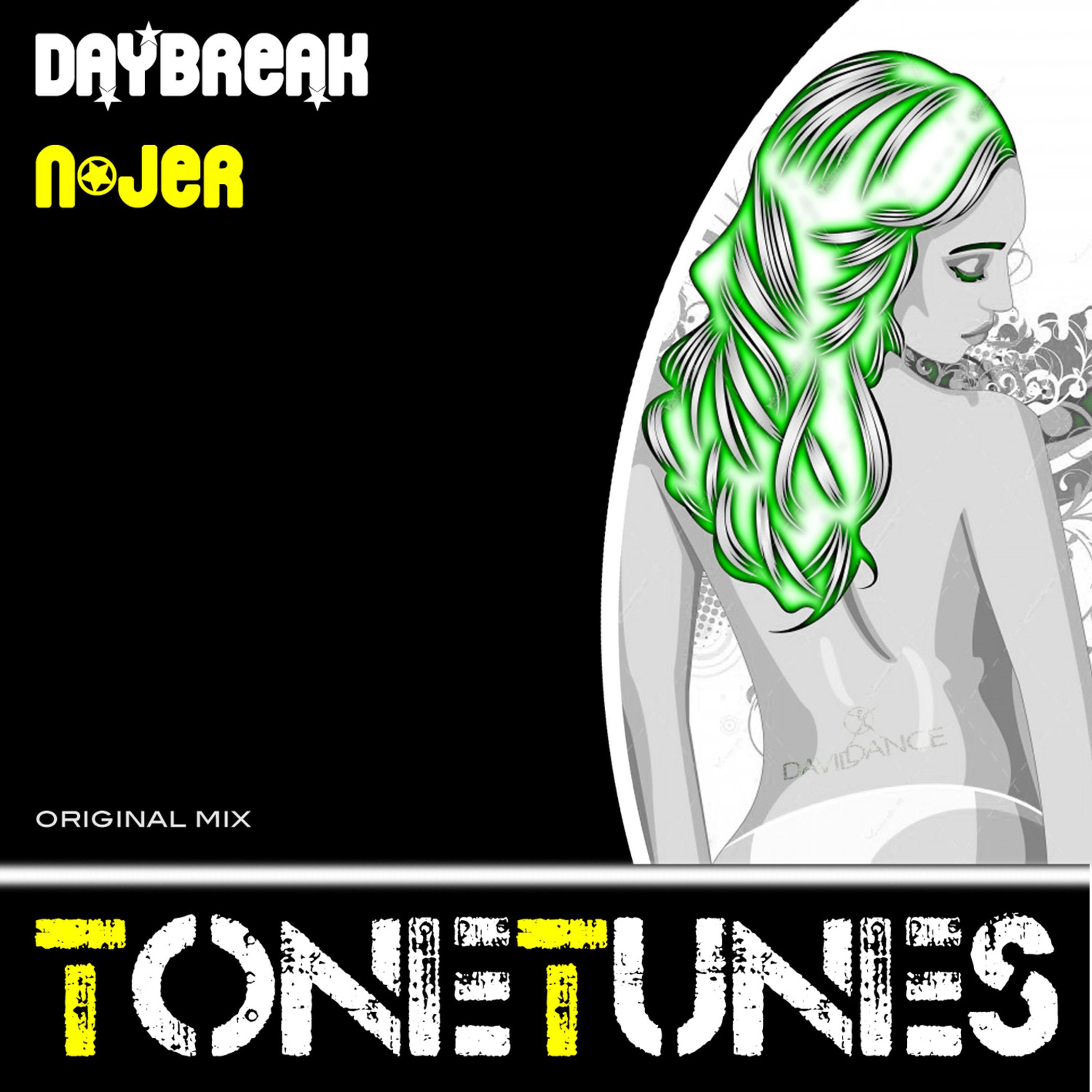 Релиз Daybreak