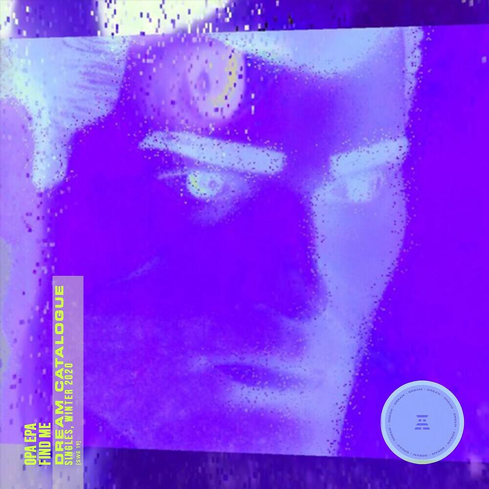 Релиз Find Me