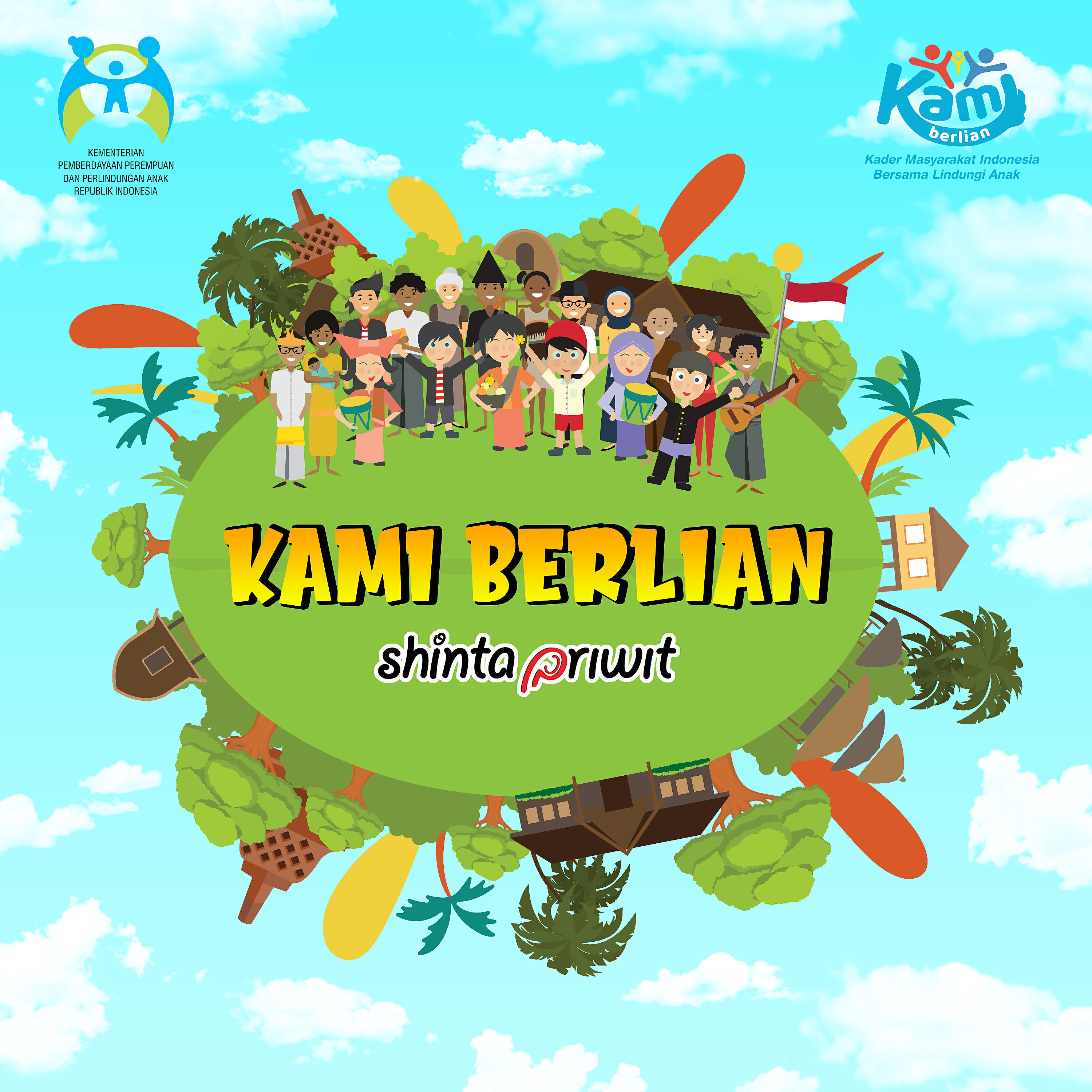 Релиз Kami Berlian
