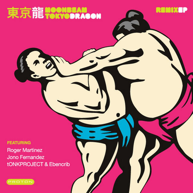 Релиз Tokyo Dragon (Remix)