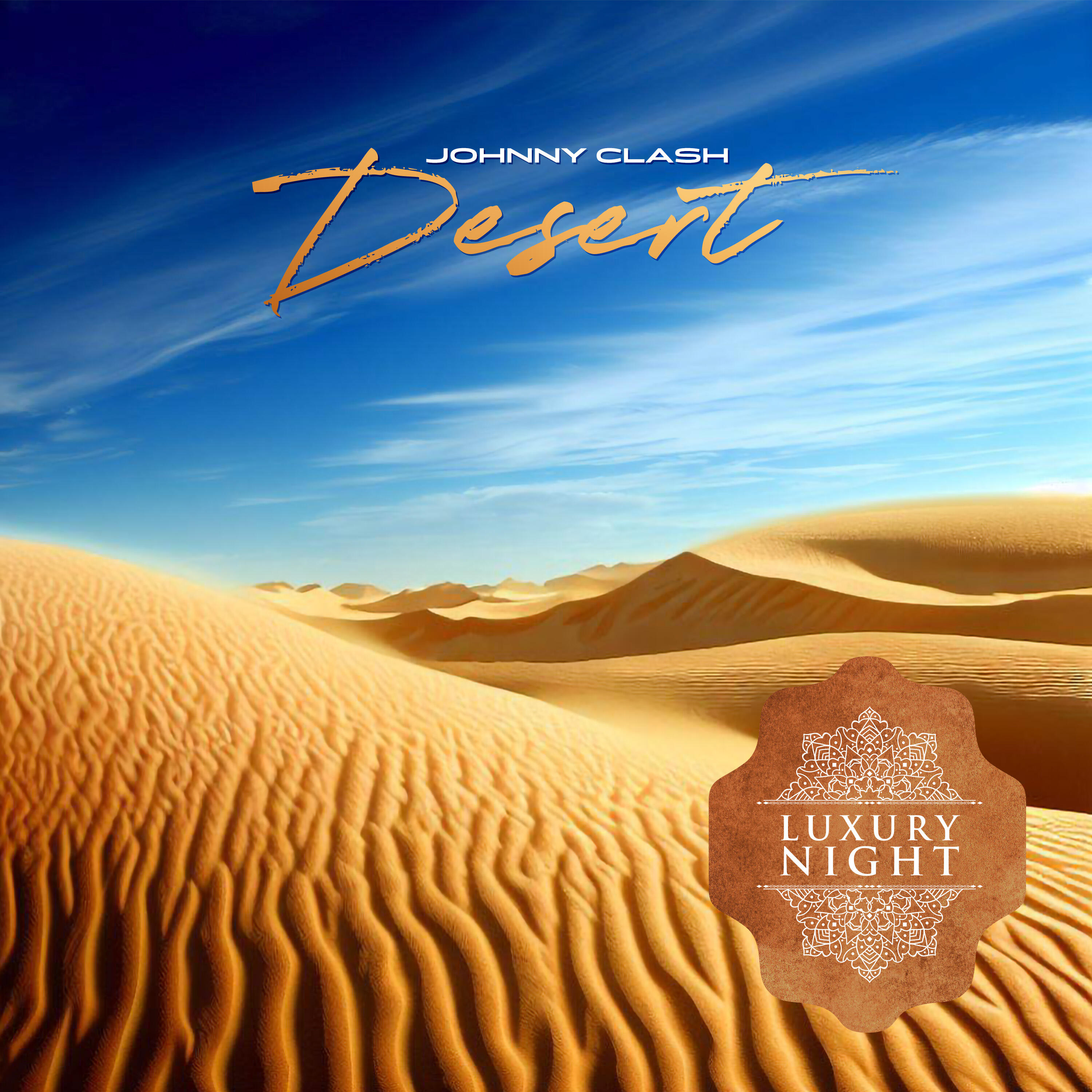 Релиз Desert