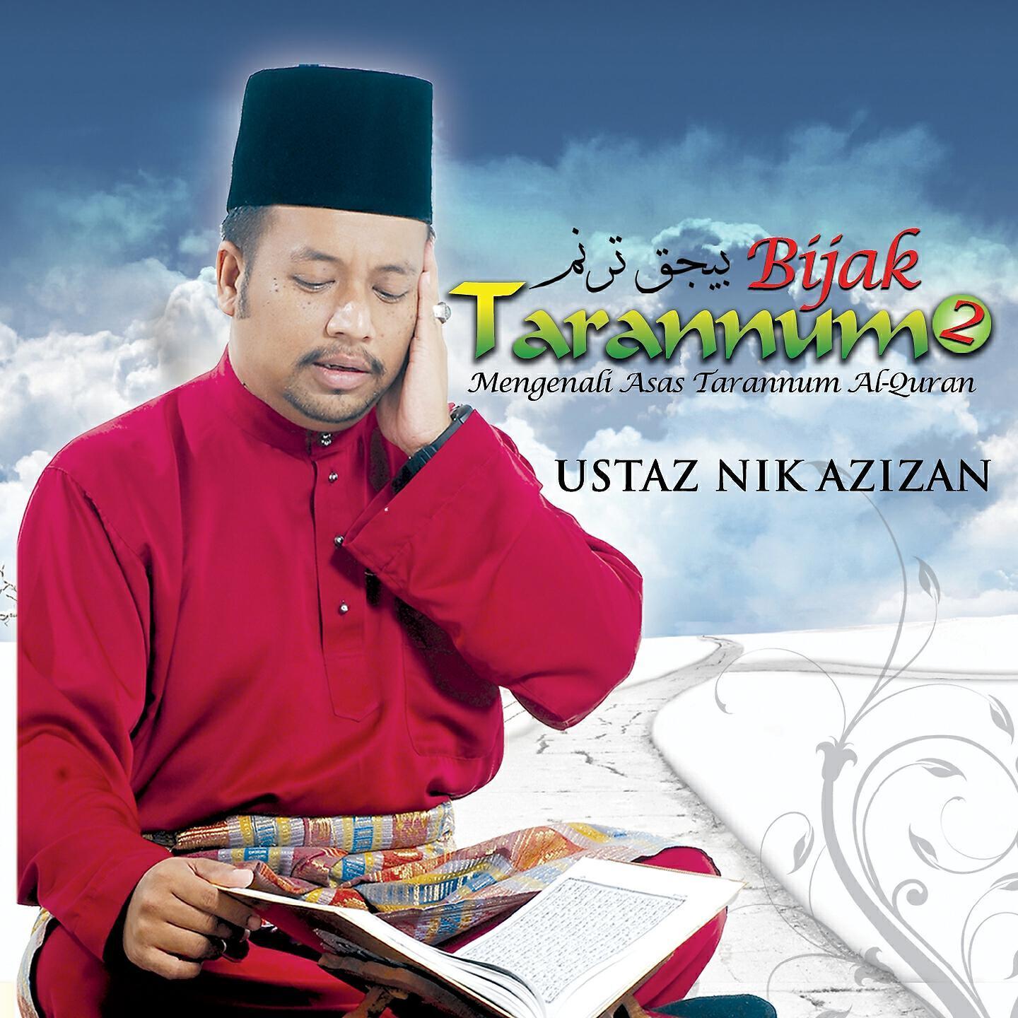 Ustaz Nik Azizan