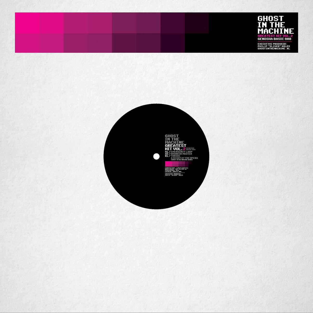 Релиз Greatest Hit vol. 2