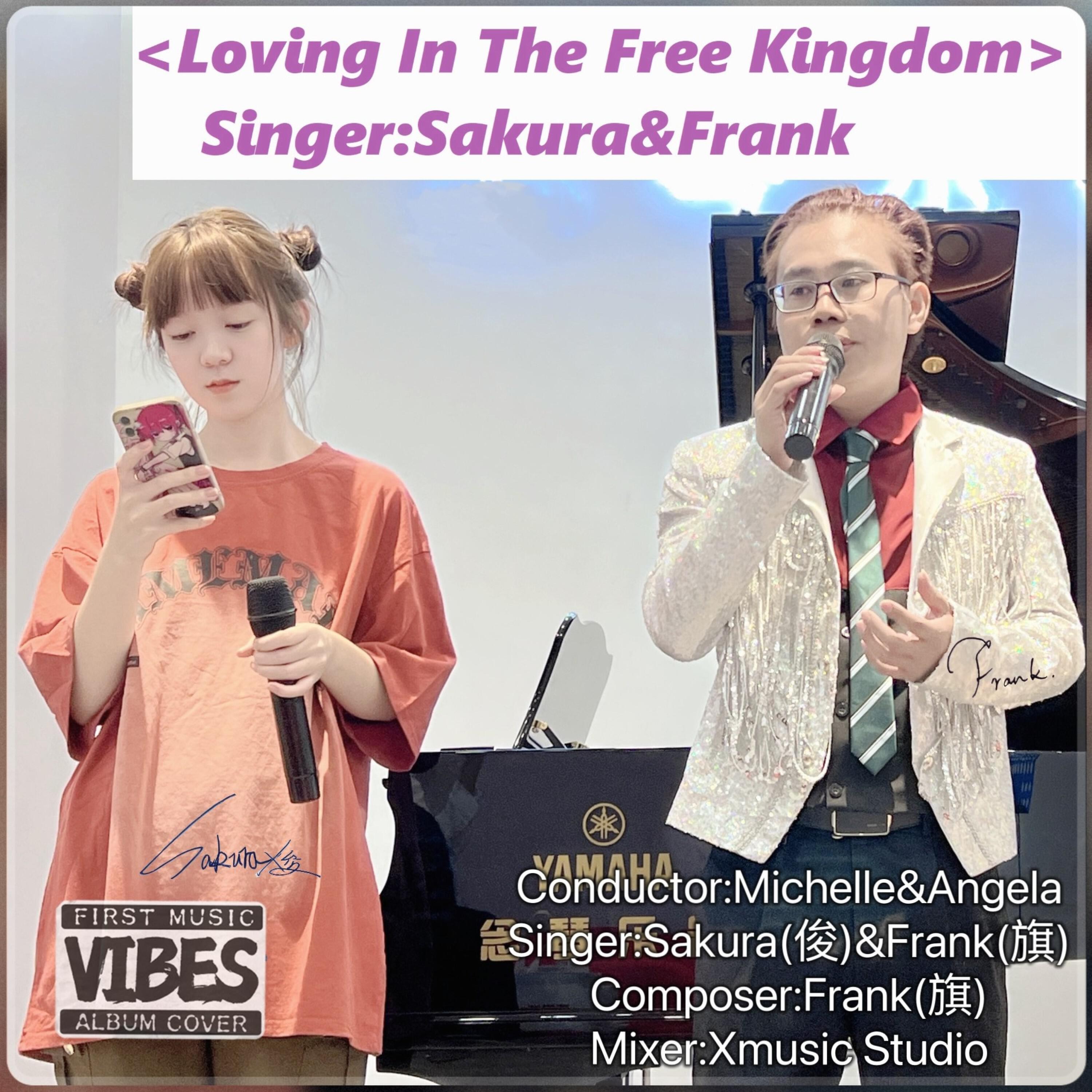 Релиз Loving in Free Kingdom
