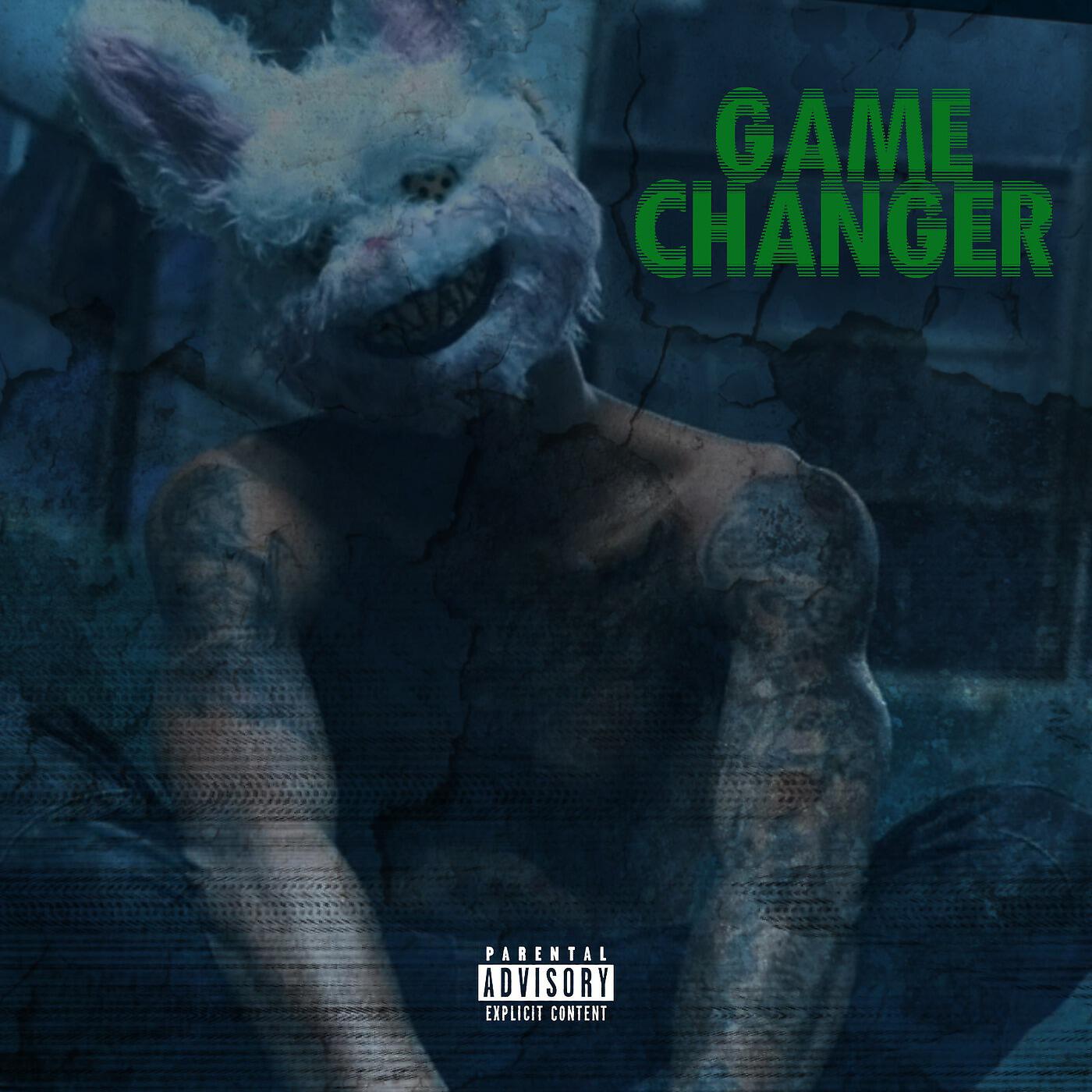 Релиз Game Changer