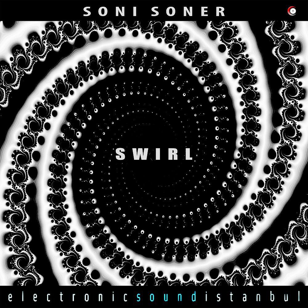 Релиз Swirl