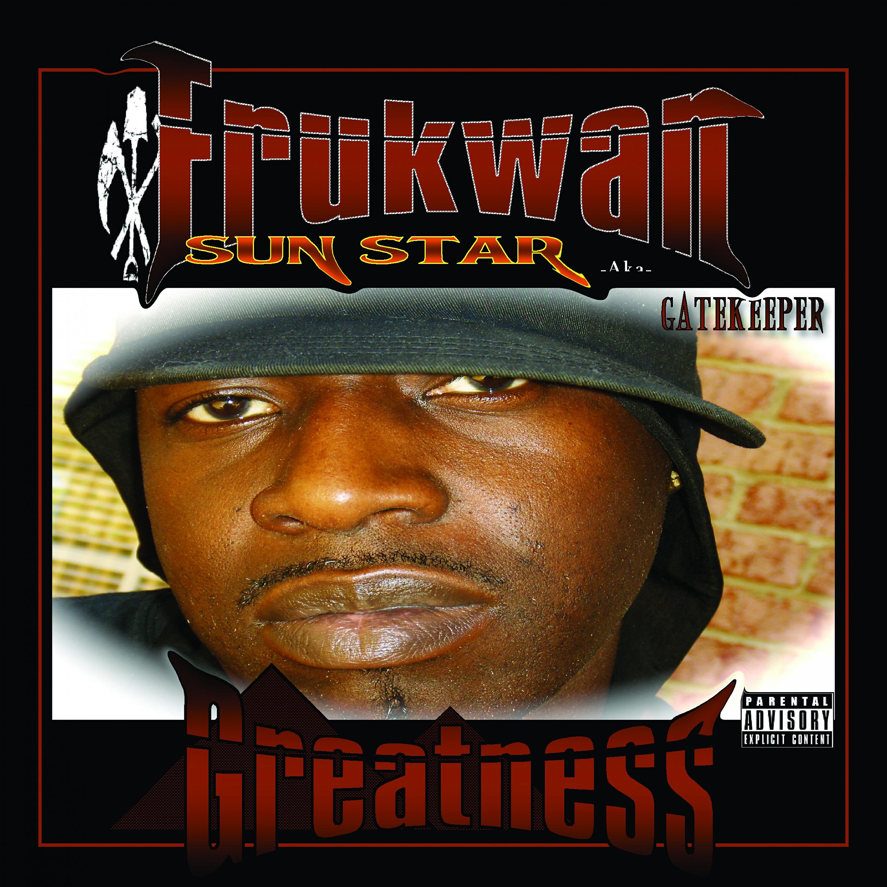 Релиз Greatness