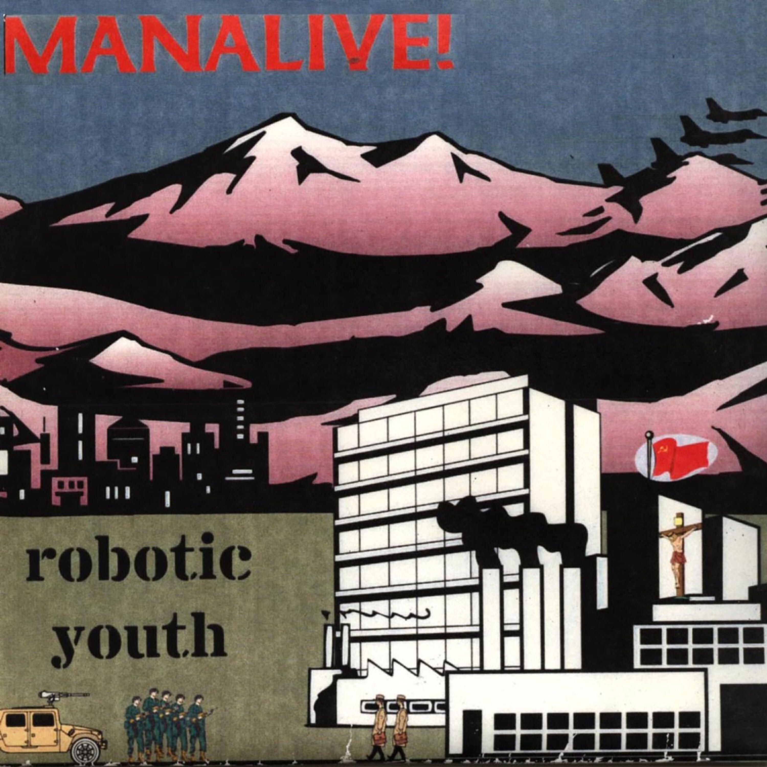 Релиз Robotic Youth and Lost Demos