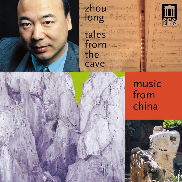 Релиз Zhou: Tales From the Cave / Secluded Orchid / Heng / Valley Stream