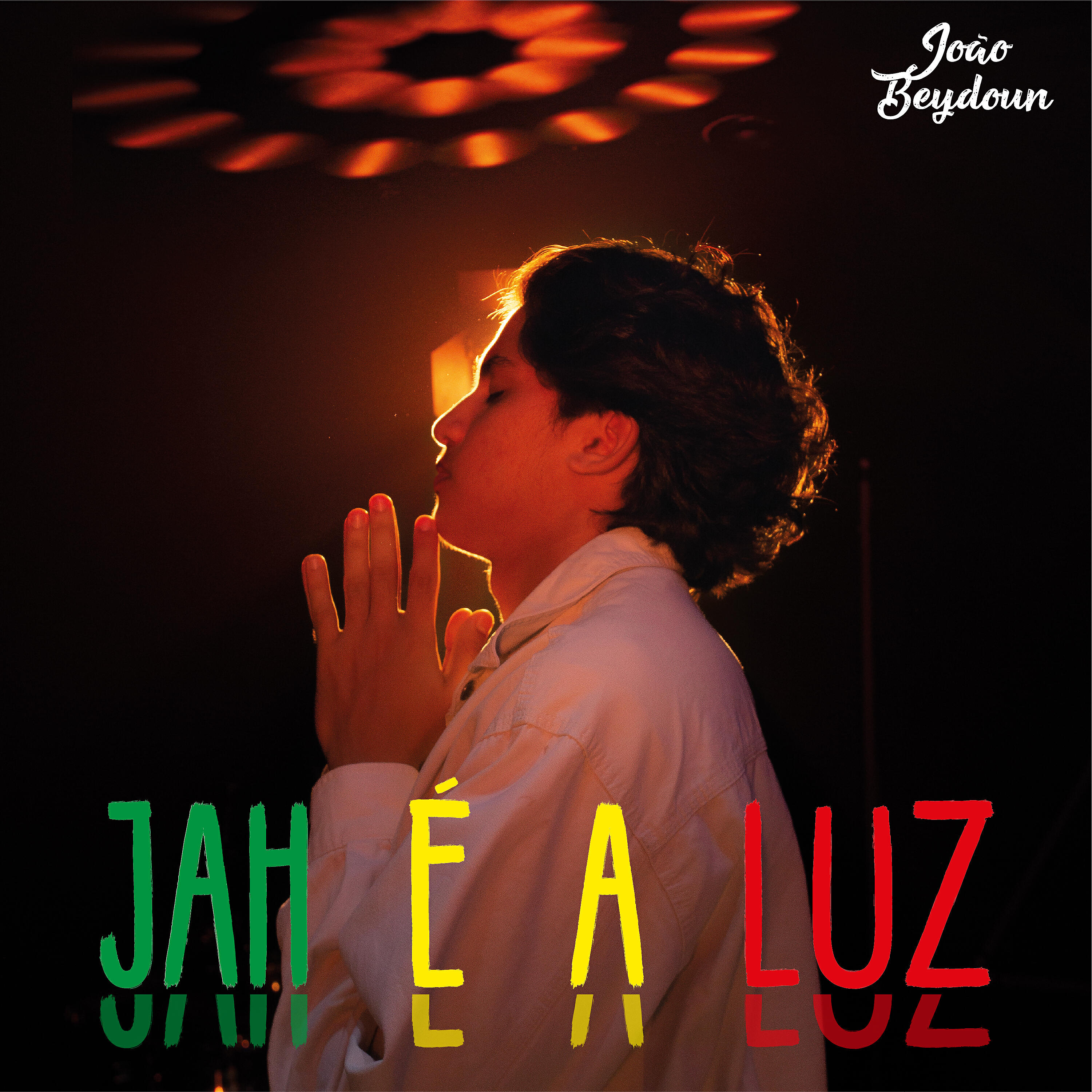 Релиз Jah É a Luz