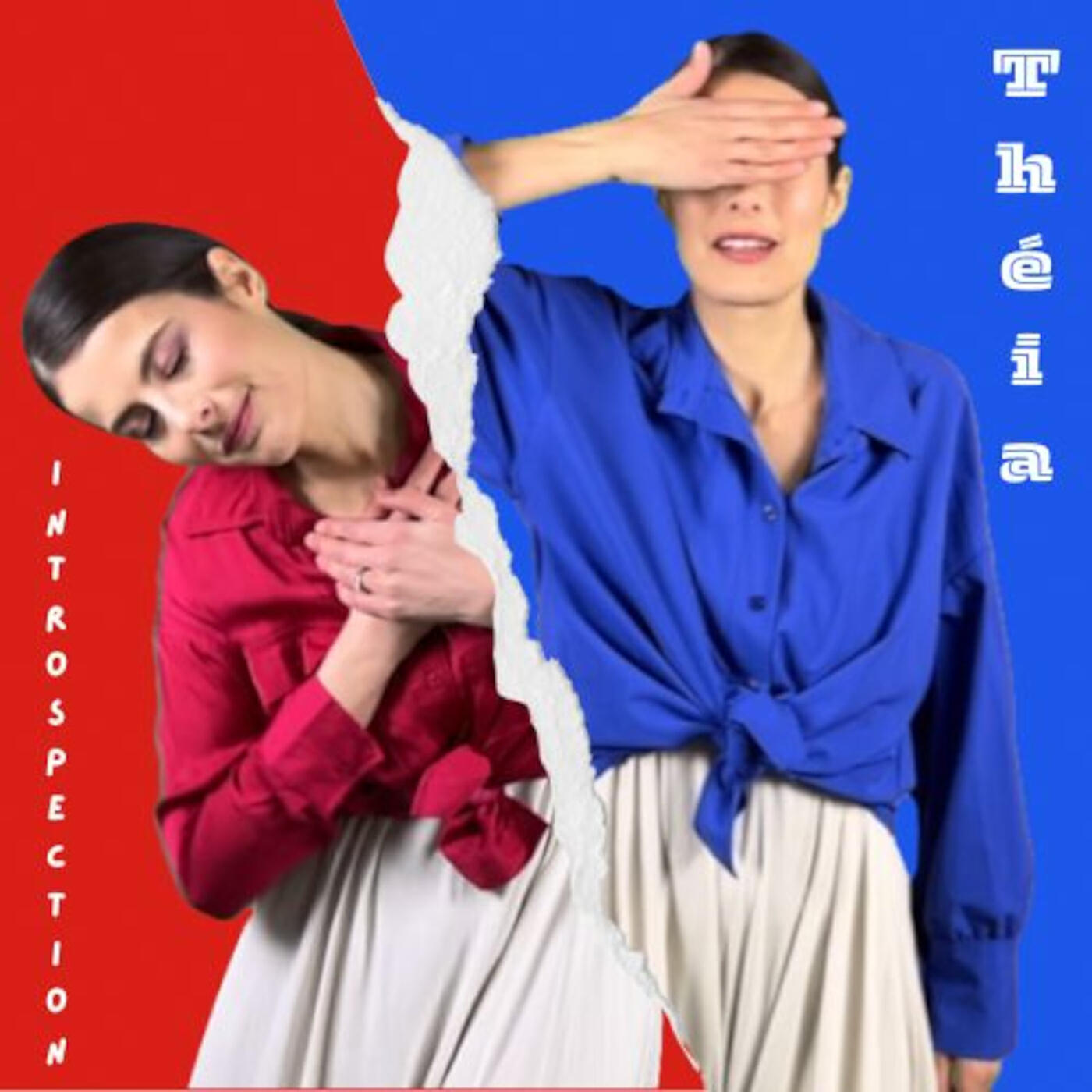 Релиз INTROSPECTION