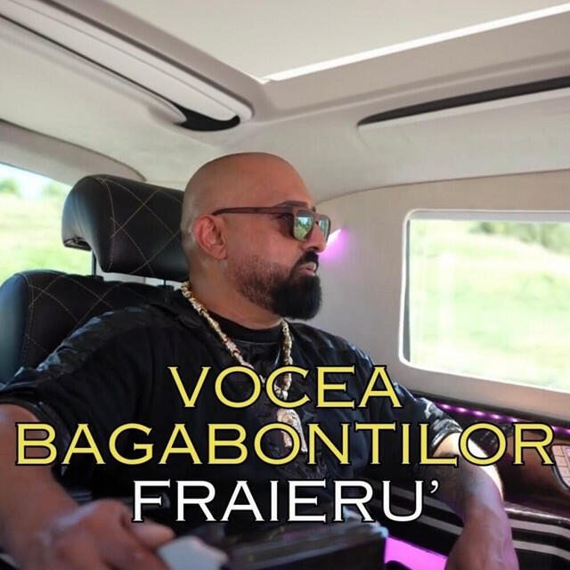 Релиз FRAIERU'