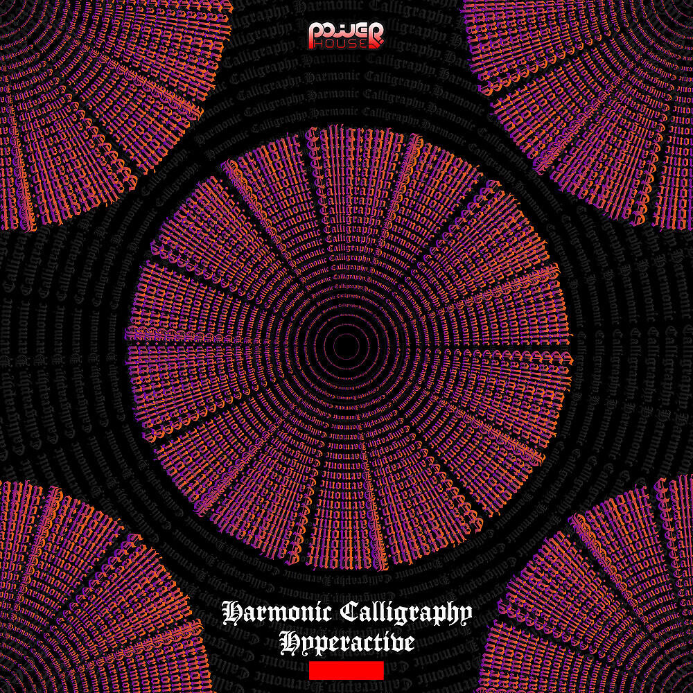Релиз Harmonic Caligraphy
