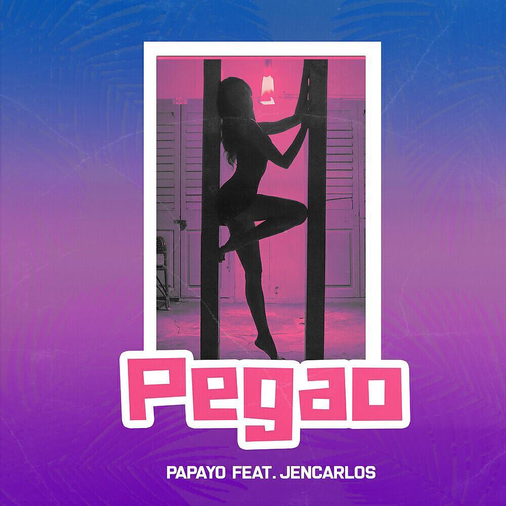 Papayo все песни в mp3