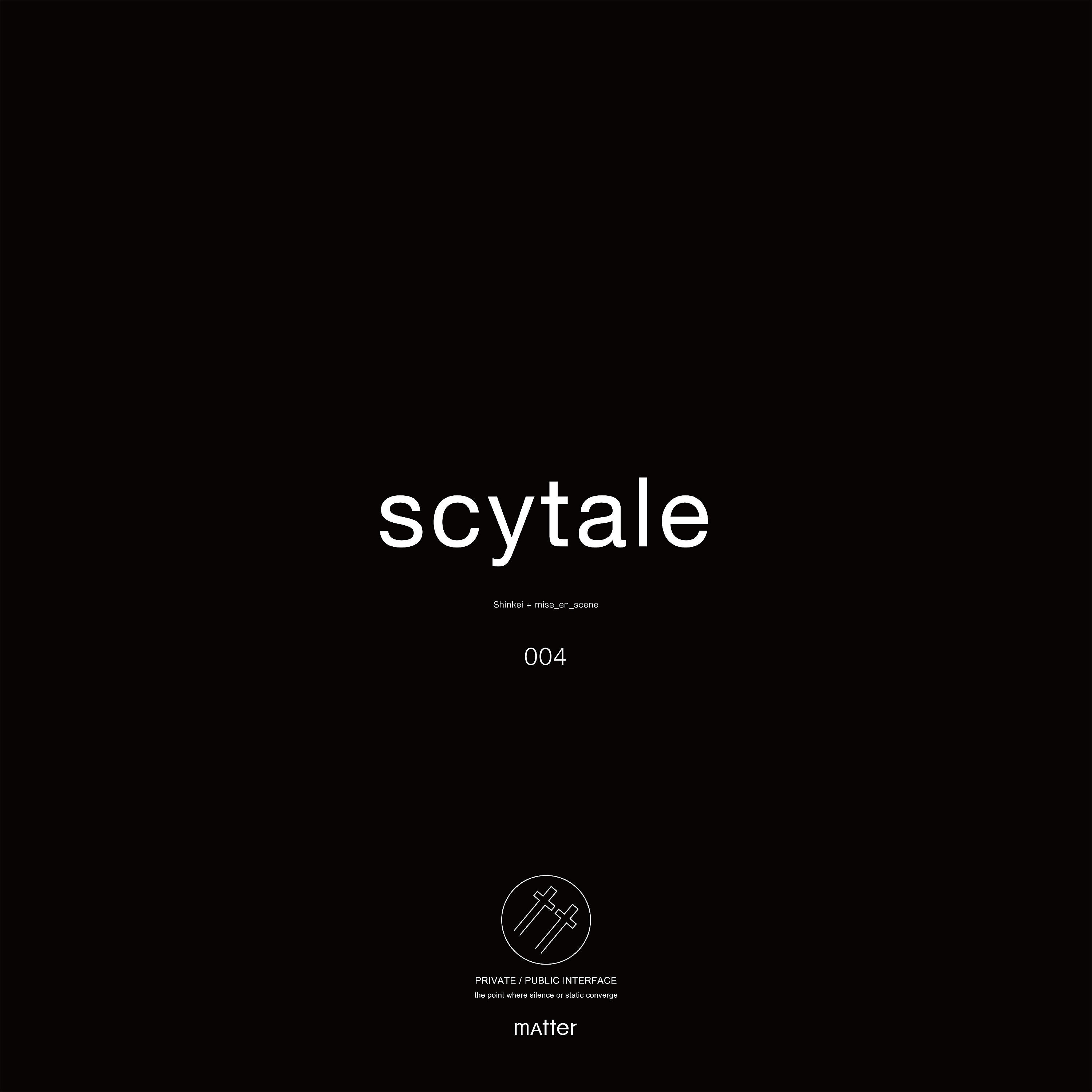 Релиз Scytale