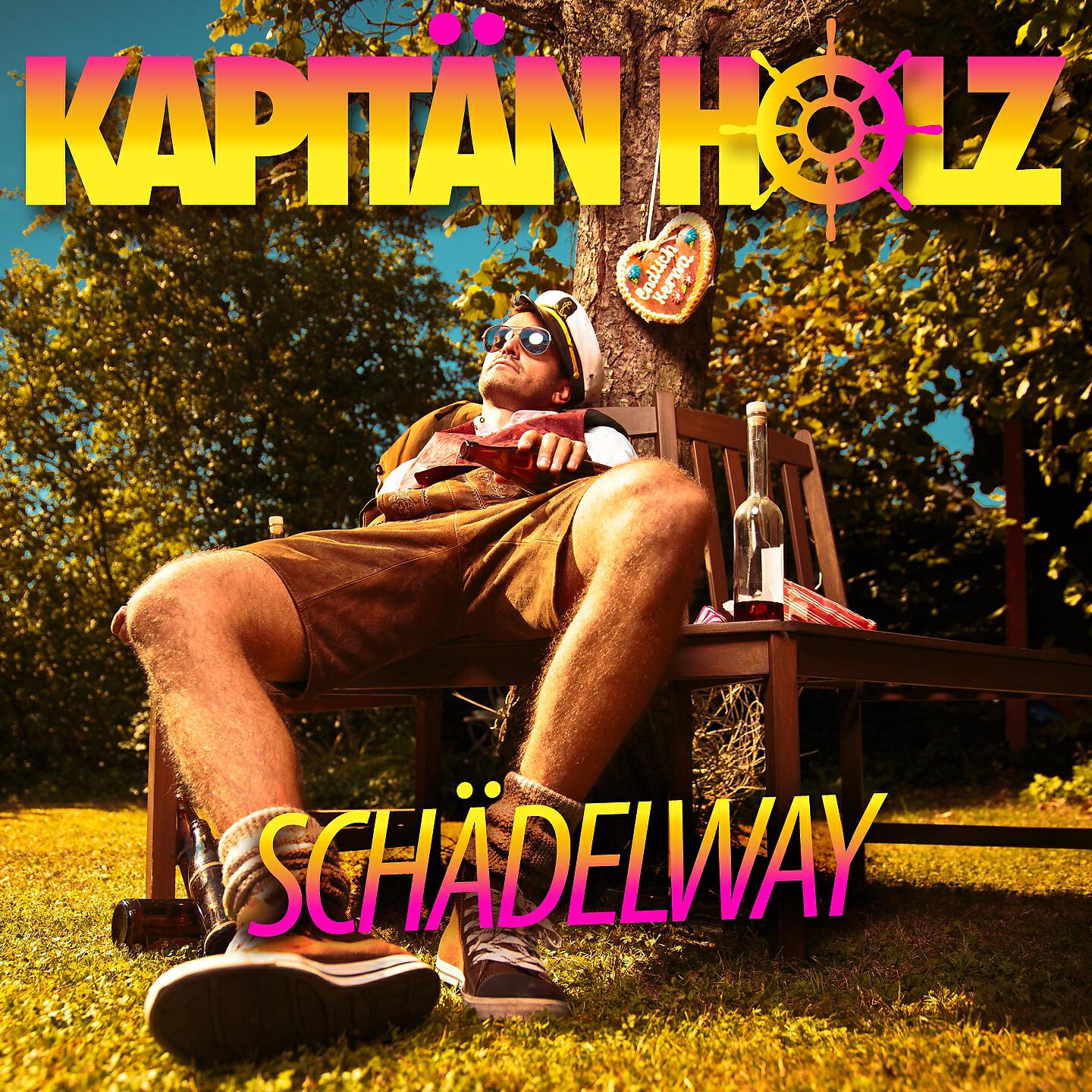 Релиз Schädelway
