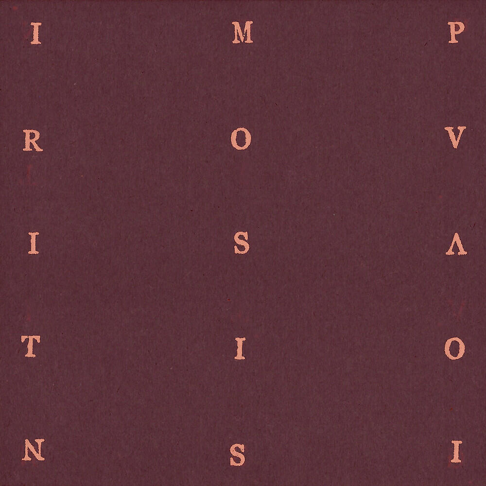 Релиз Improvisations I
