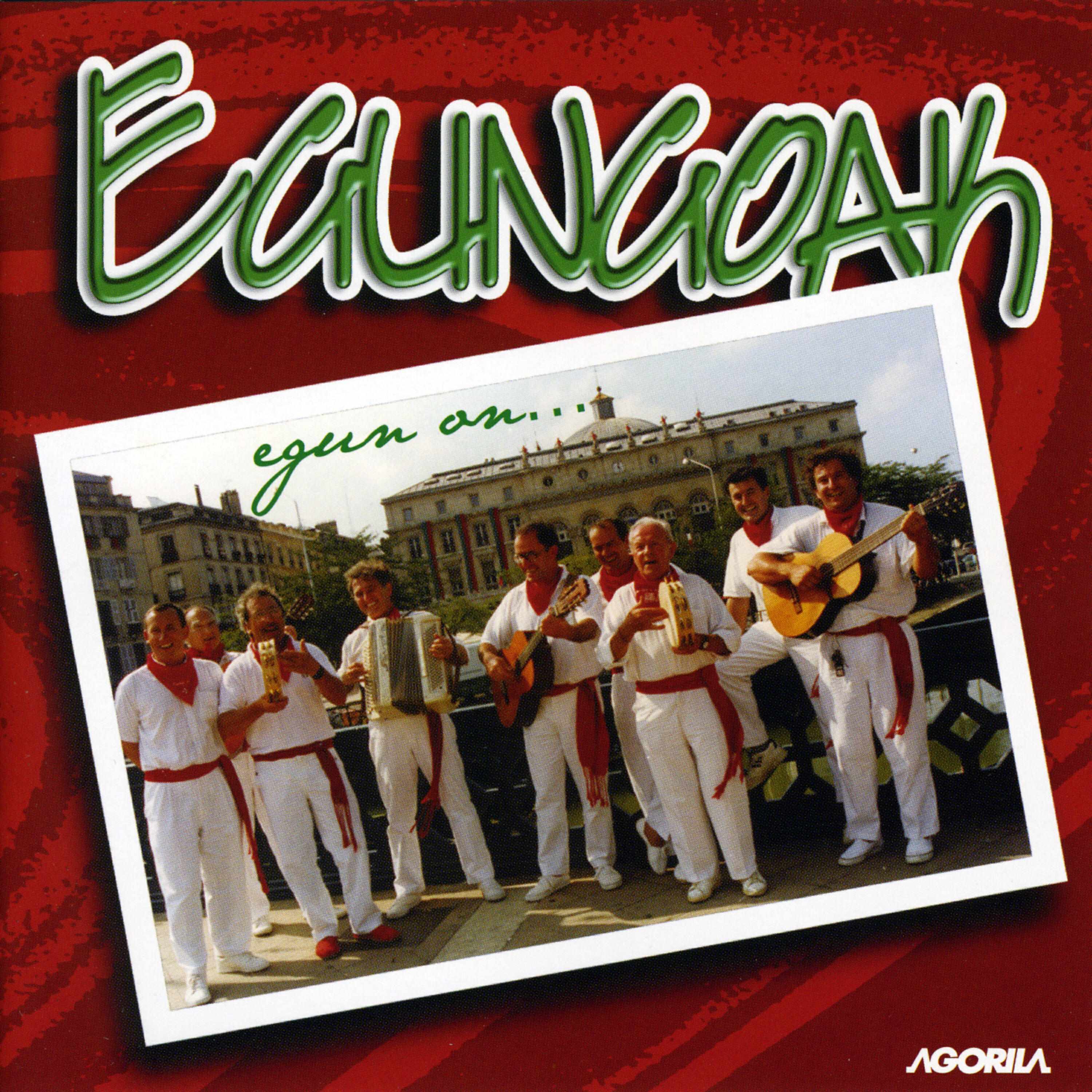 Релиз Egun on...