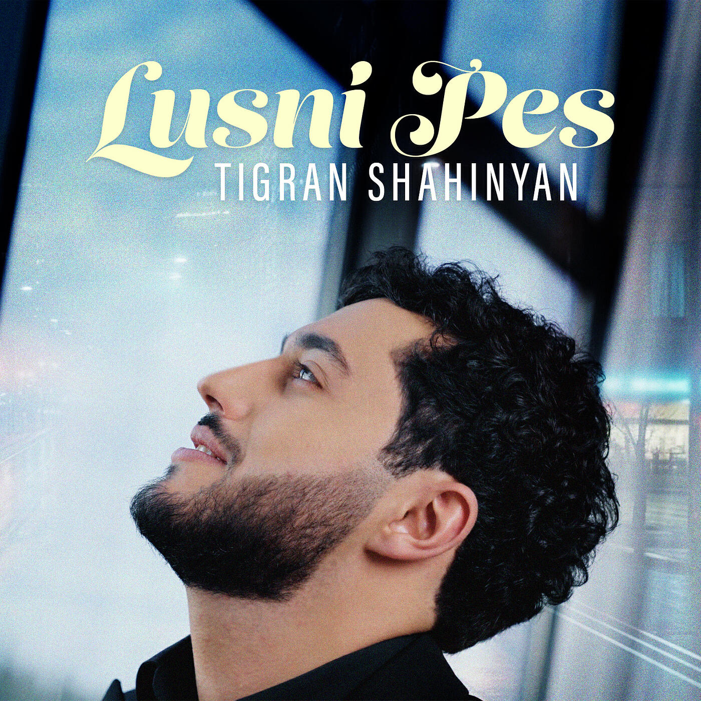 Релиз Lusni Pes