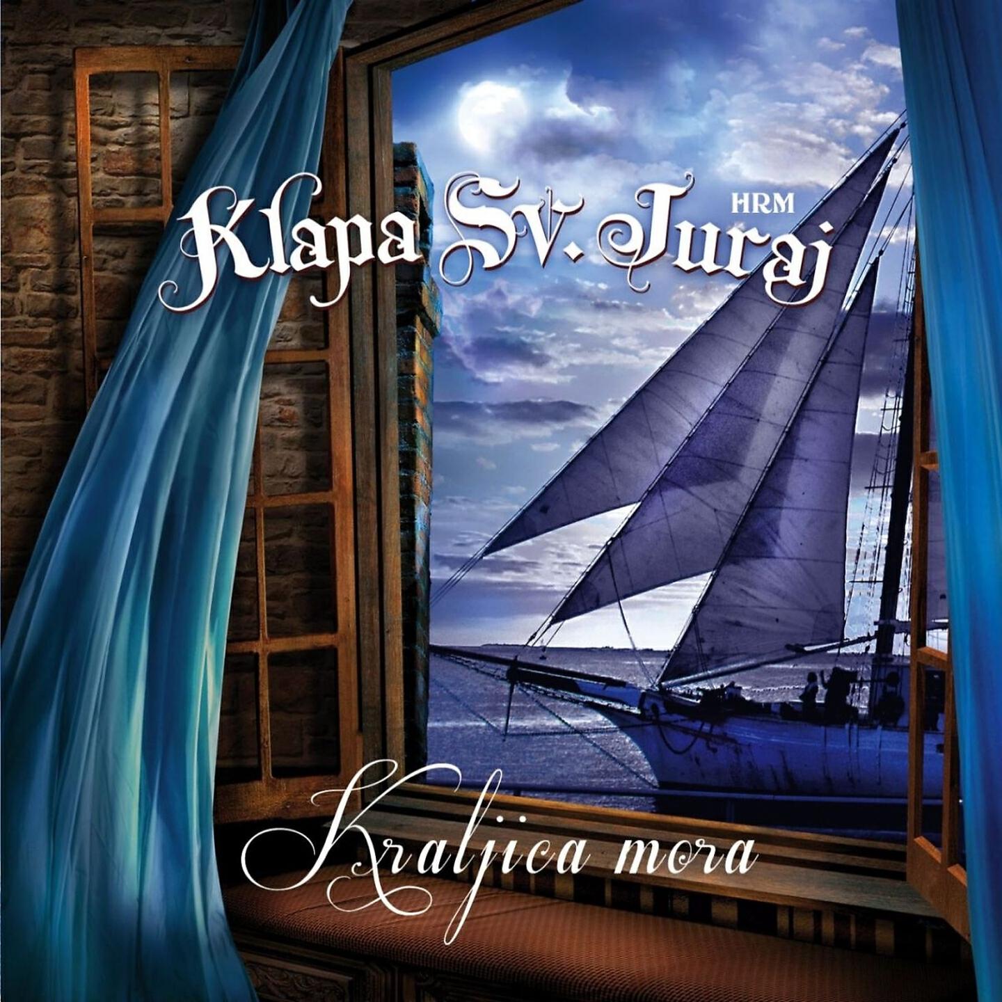 Релиз Kraljica mora