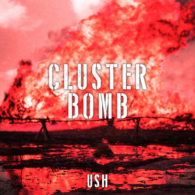 Релиз Cluster Bomb