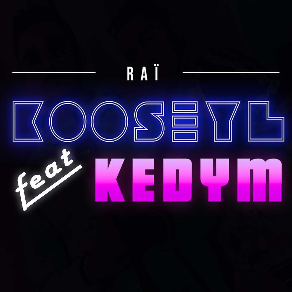 Релиз Raï