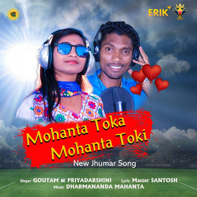 Релиз Mohanta Toka Mohanta Toki
