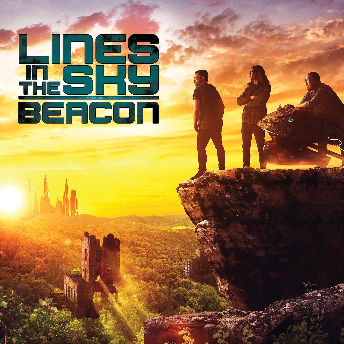 Релиз Beacon