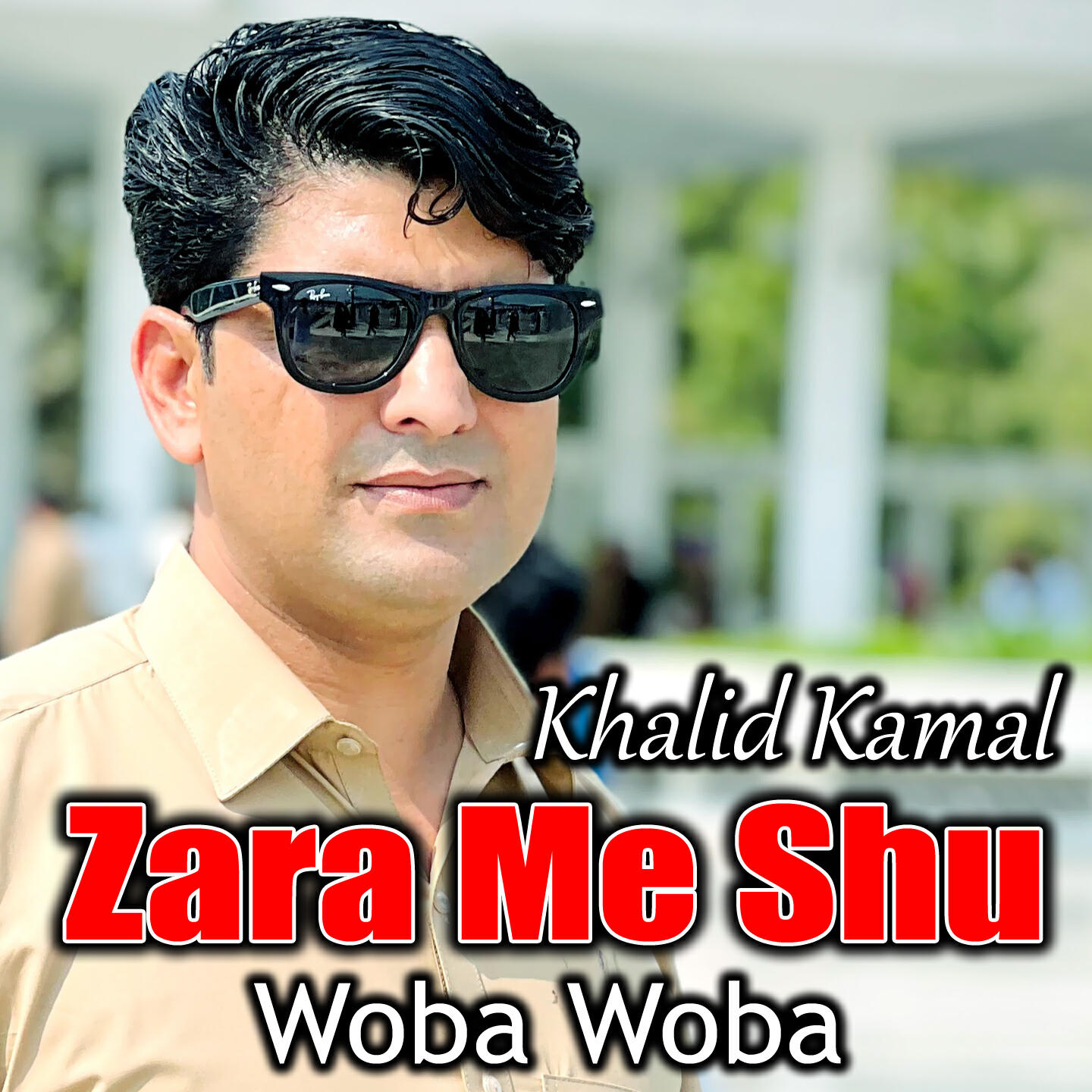Релиз Zara Me Shu Woba Woba