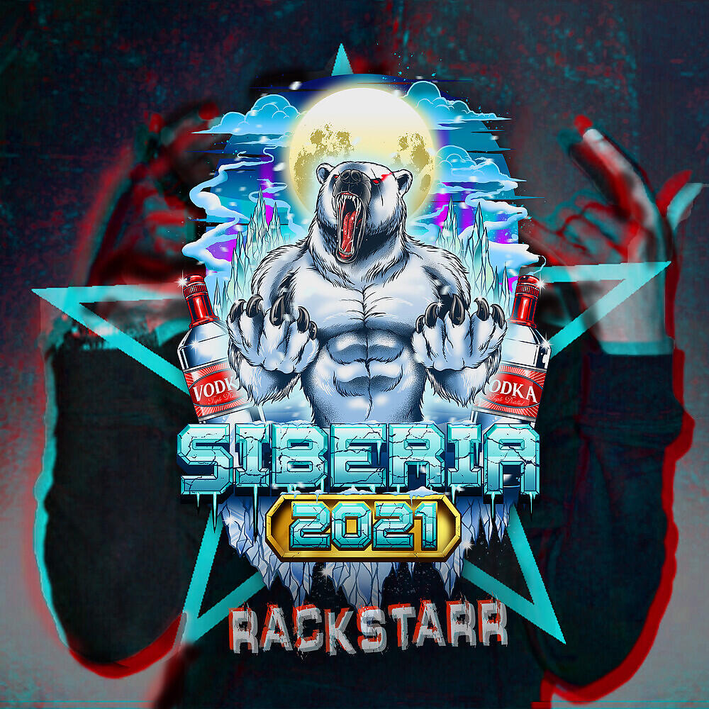 Релиз Siberia 2021