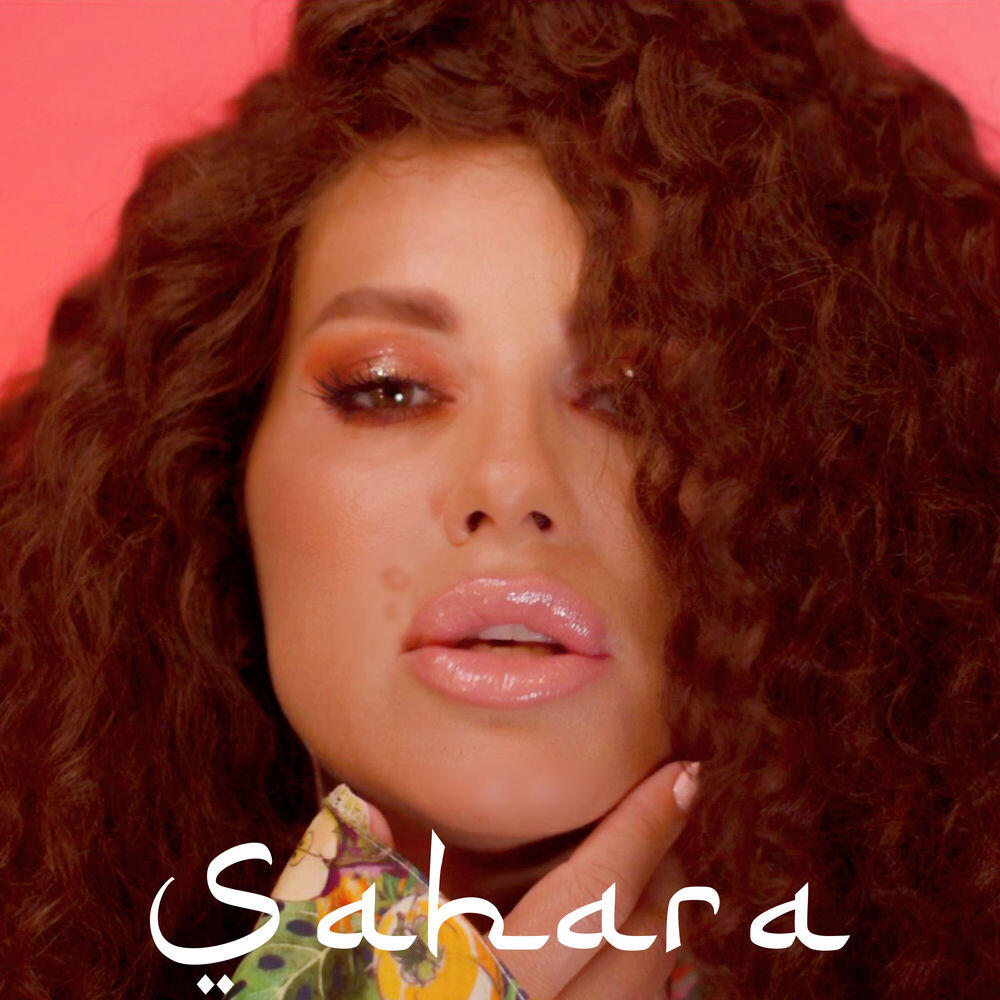 Релиз Sahara