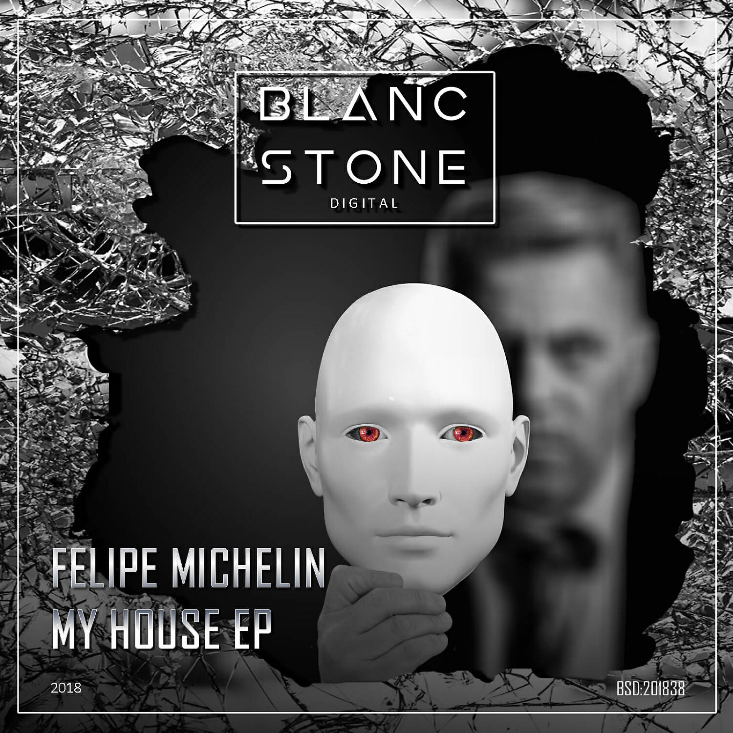 Релиз My House