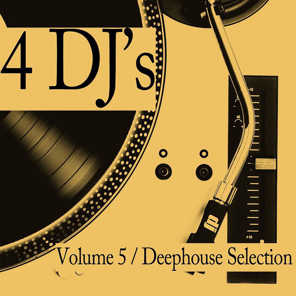 Релиз 4 DJ's, Vol. 5