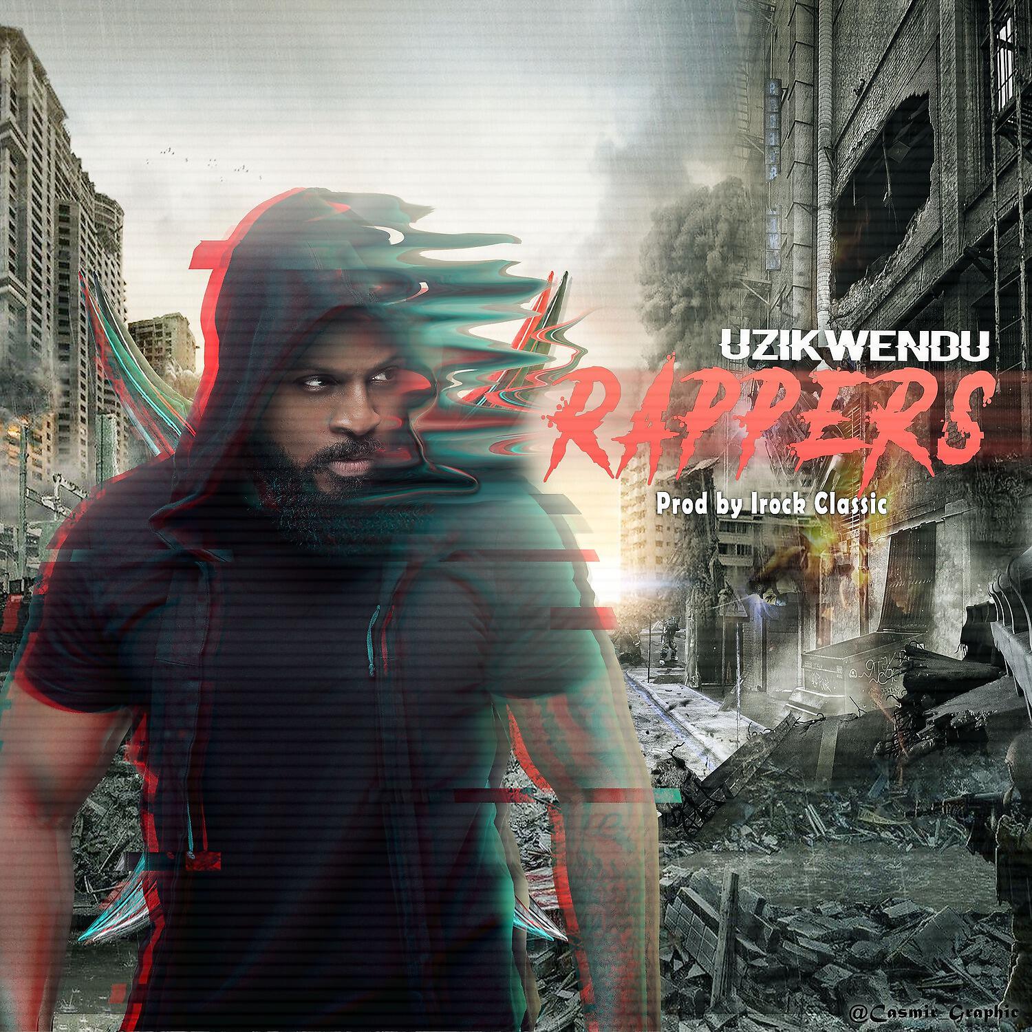 Релиз Rappers