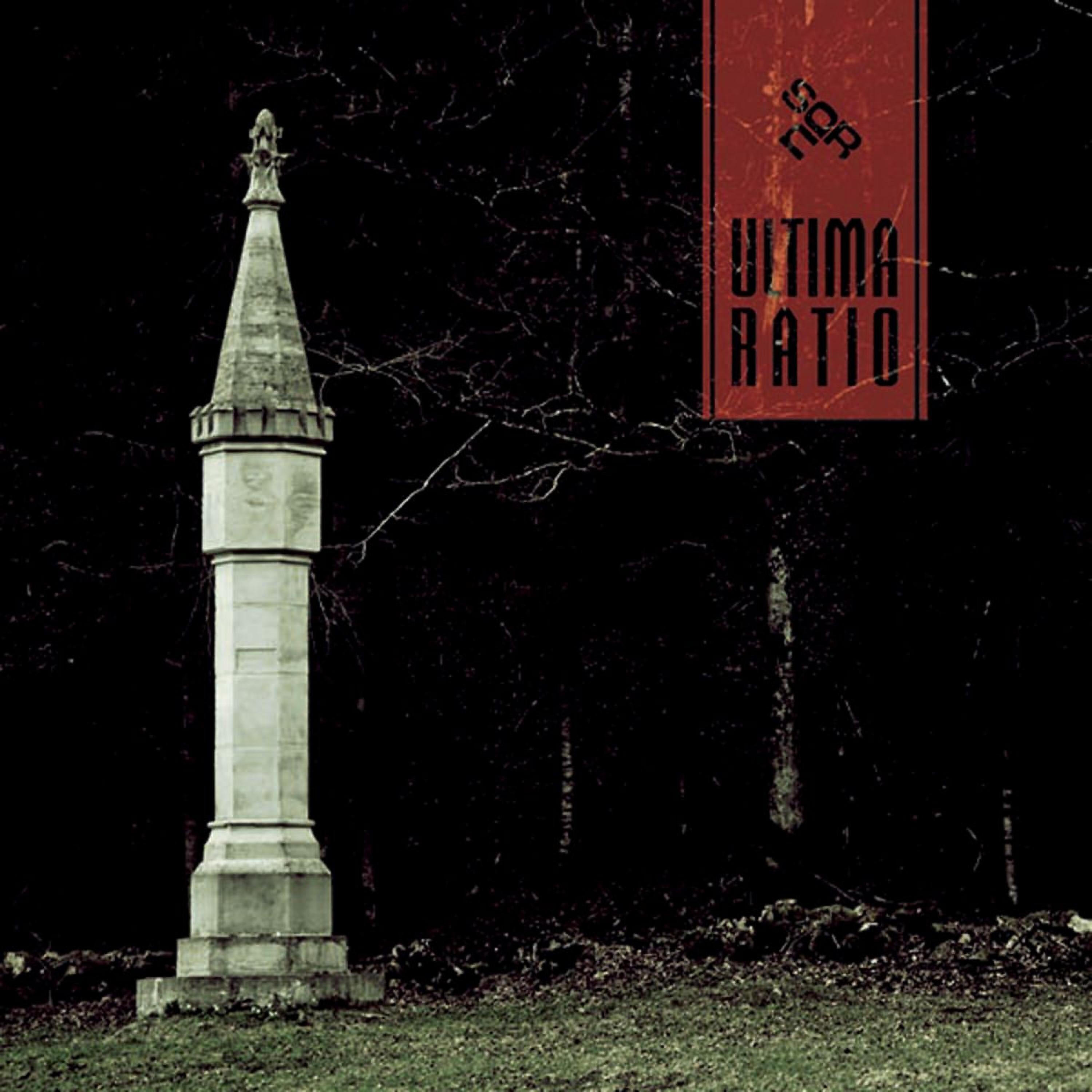 Релиз Ultima Ratio