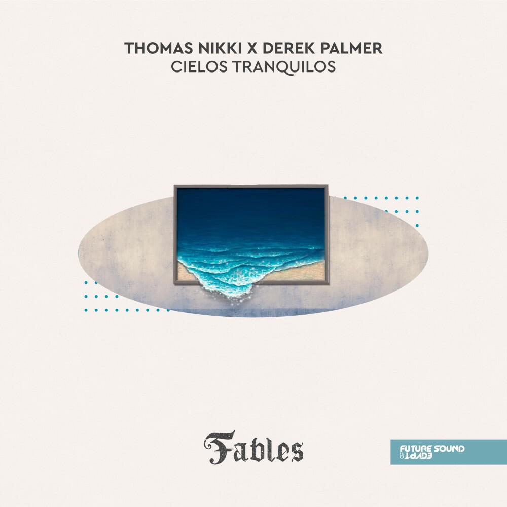 Релиз Cielos Tranquilos
