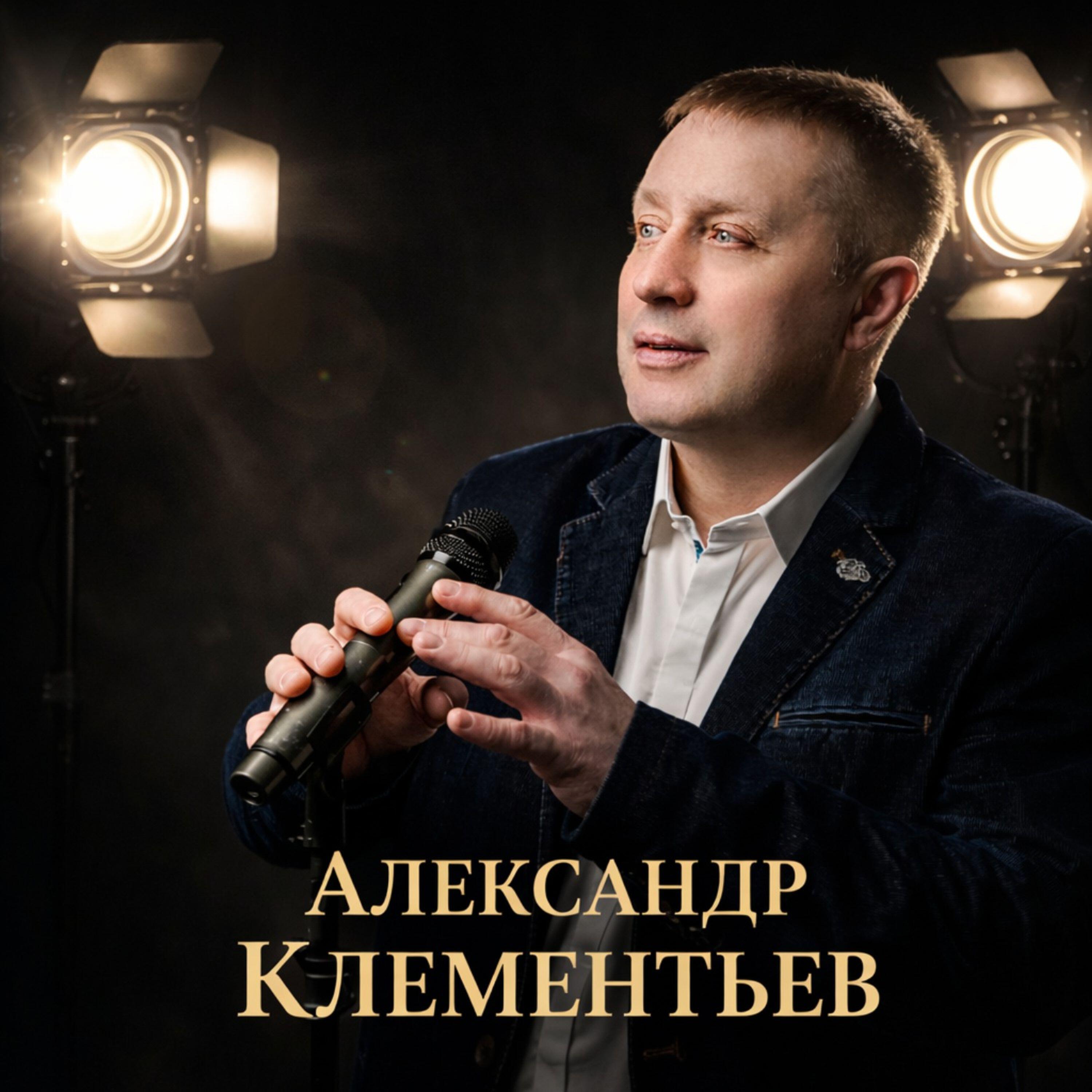 Релиз Жиганы