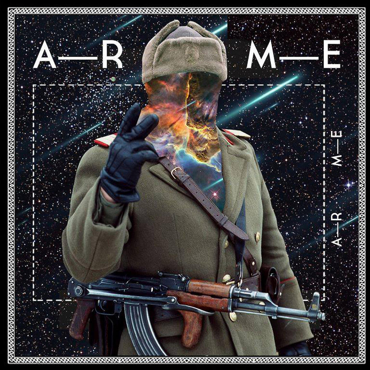 Релиз ARME